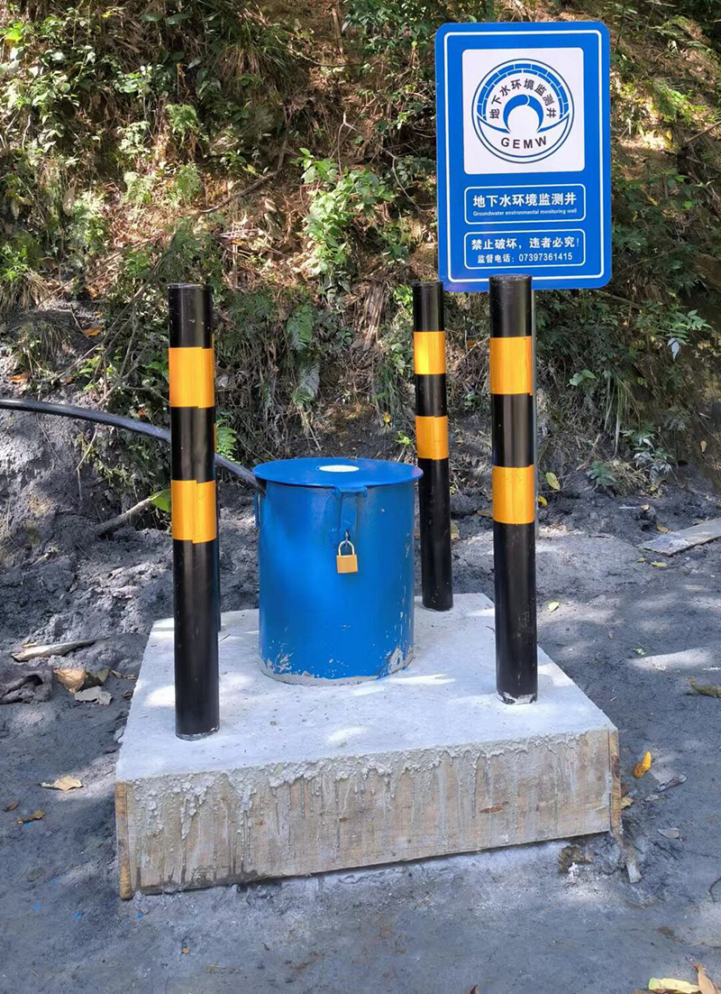 六安霍山县监测井